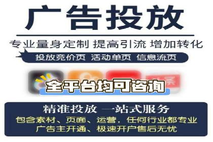 SEM托管服务优势与案例分享